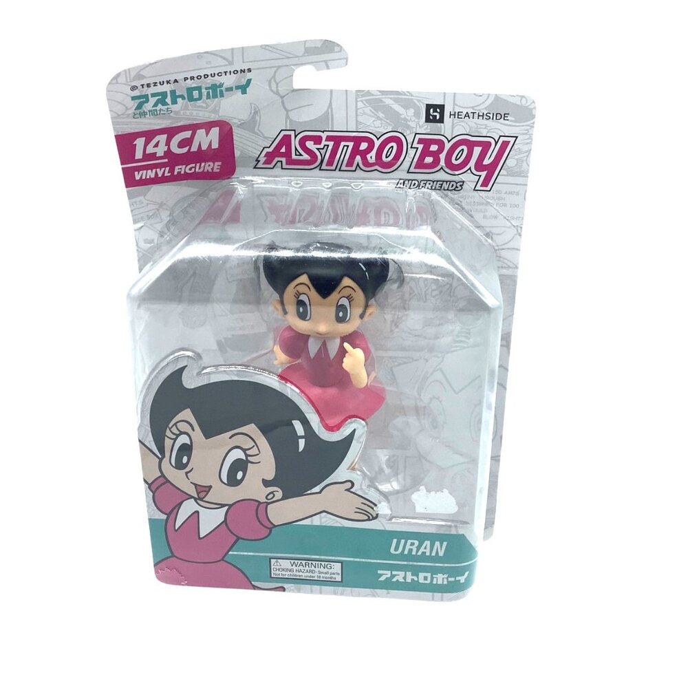 Astro Boy & Friends Uran Vinyl Figure‎ 14cm By Heathside NEW 5.5"